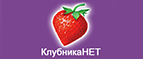 Скидки до -60% на подарки! - Кослан