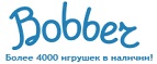 300 рублей в подарок на телефон при покупке куклы Barbie! - Кослан