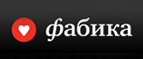 Скидка до 69% на сумки и чемоданы! - Кослан